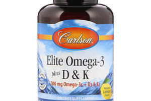 Омега 3 + витамин Д3 и витамин К Omega-3 Plus D & K Carlson Labs 60 гелевых капсул