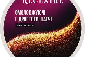 Омолаживающие гидрогелевые патчи с коллагеном Reclaire 60 шт