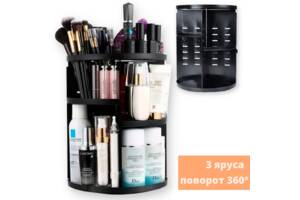 Органайзер для косметики вращающийся 360° Rotation Cosmetic Organizer SX249 черный пластиковый (lp-90122_378)