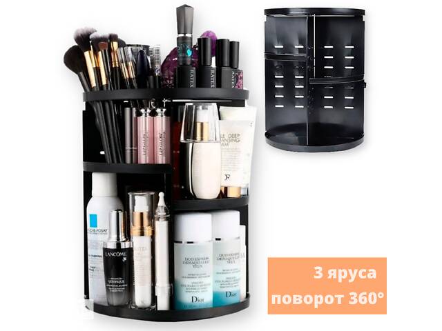 Органайзер для косметики вращающийся 360° Rotation Cosmetic Organizer SX249 черный пластиковый (lp-90122_378)