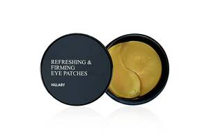 Освежающие укрепляющие патчи с витамином C Vitamin C Refreshing & Firming Eye Patches Hillary 60 шт 90 г