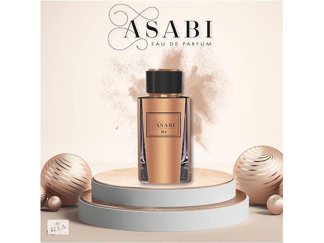 Парфюмированная вода Asabi ® № 4 Eau de Parfum Intense Spray UNISEX 100 мл  - Парфюмерия женская в Киеве на RIA.com