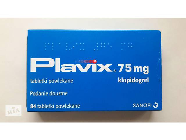 Плавікс Plavix 75 мг на 84 таблетки з Польщі плавикс