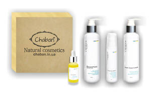 Подарочный набор Chaban Natural Cosmetics Beauty Box Chaban №19 Интенсивное увлажнение