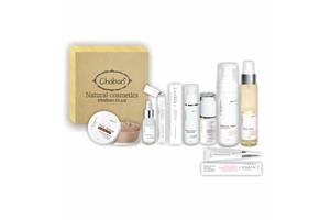 Подарочный набор Chaban Natural Cosmetics Beauty Box Chaban №11 All-Inclusive для лица