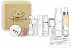 Подарочный набор Chaban Natural Cosmetics Beauty Box Chaban №11 All-Inclusive для лица