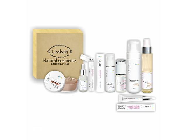 Подарочный набор Chaban Natural Cosmetics Beauty Box Chaban №11 All-Inclusive для лица