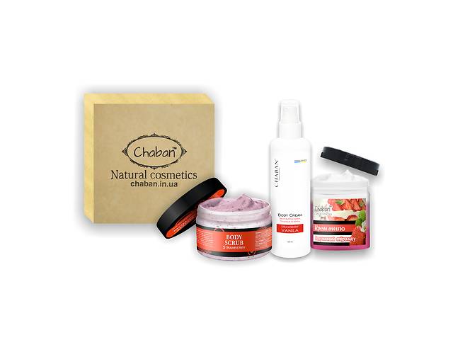 Подарочный набор Chaban Natural Cosmetics Beauty Box Chaban №8 Клубничный душ