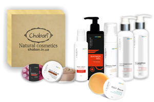 Подарочный набор Chaban Natural Cosmetics Beauty Box Chaban №9 All-Inclusive