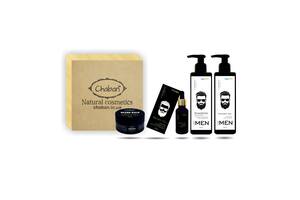 Подарочный набор Chaban Natural Cosmetics Beauty Box Chaban For Men №29