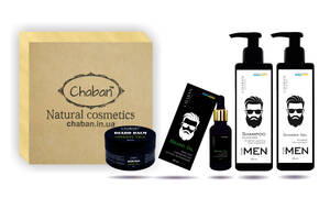 Подарочный набор Chaban Natural Cosmetics Beauty Box Chaban For Men №29