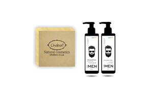 Подарочный набор Chaban Natural Cosmetics Beauty Box Chaban For Men №33