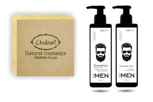 Подарочный набор Chaban Natural Cosmetics Beauty Box Chaban For Men №33