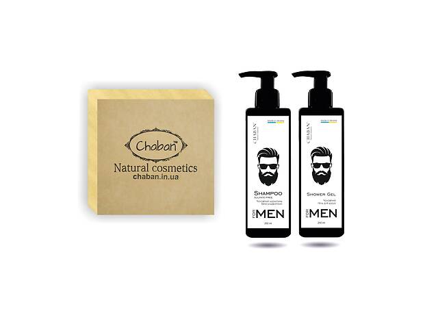 Подарочный набор Chaban Natural Cosmetics Beauty Box Chaban For Men №33