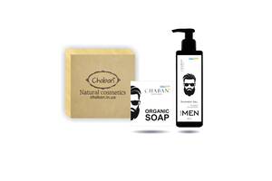 Подарочный набор Chaban Natural Cosmetics Beauty Box Chaban For Men №31