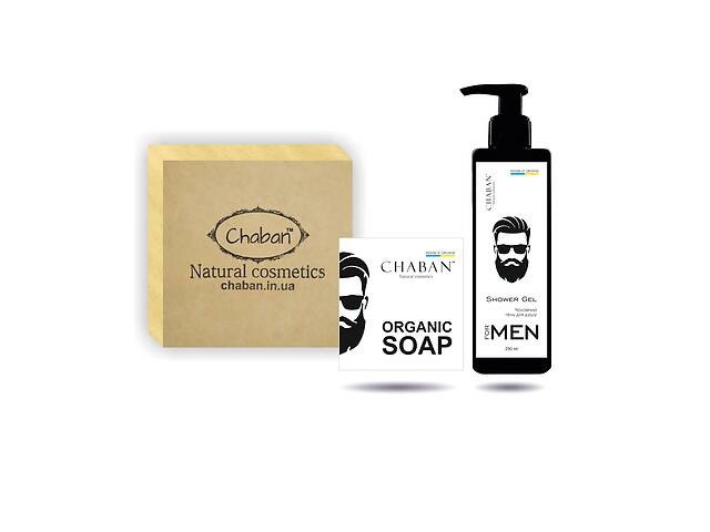 Подарочный набор Chaban Natural Cosmetics Beauty Box Chaban For Men №31