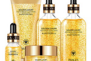 Подарочный набор IMAGES Golden Luxury Moisturizing Five-Piece Set с золотом по уходу за кожей лица