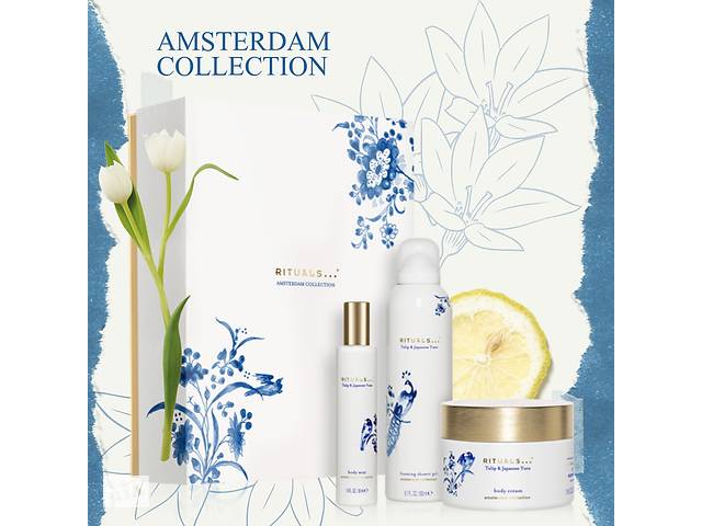 Подарочный набор Rituals of Amsterdam