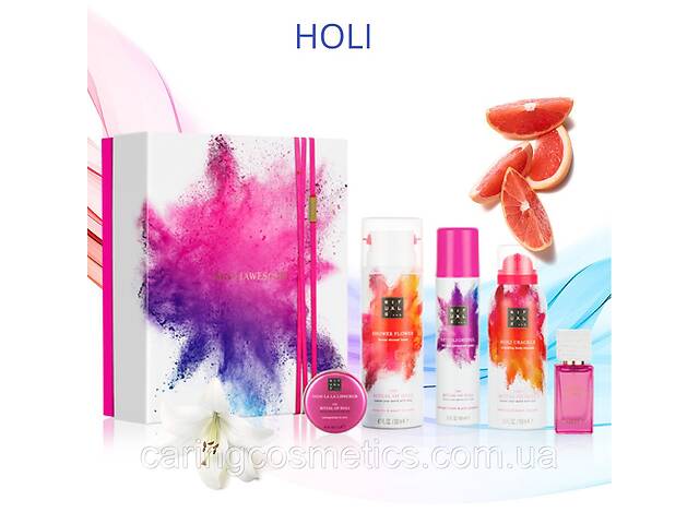 Подарочный набор Ritual of Holi (M).