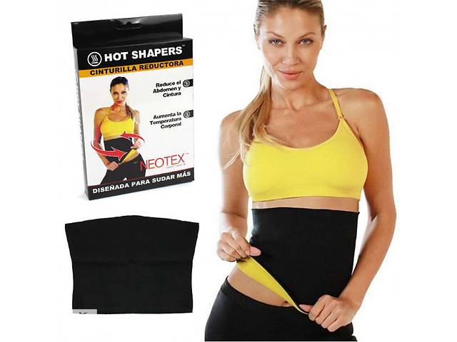 Пояс для схуднення Hot Shapers Neotex