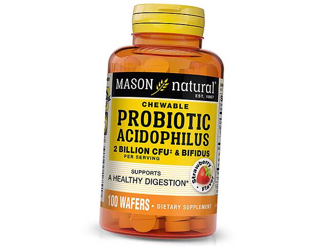 Пробиотик Ацидофилус Chewable Probiotic Acidophilus With Bifidus 2 Billion Mason Natural 100таб Клубника (69529004)