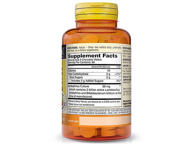 Пробиотик Ацидофилус Chewable Probiotic Acidophilus With Bifidus 2 Billion Mason Natural 100таб Клубника (69529004) - Фото 2