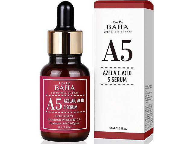 Противовоспалительная сыворотка с азелаиновой кислотой Cos De BAHA A5 Azelaic Acid 5 serum 30 мл