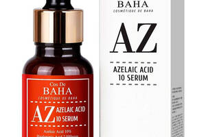 Противовоспалительная сыворотка с азелаиновой кислотой Cos De BAHA AZ Azelaic Acid 10 serum 30 мл