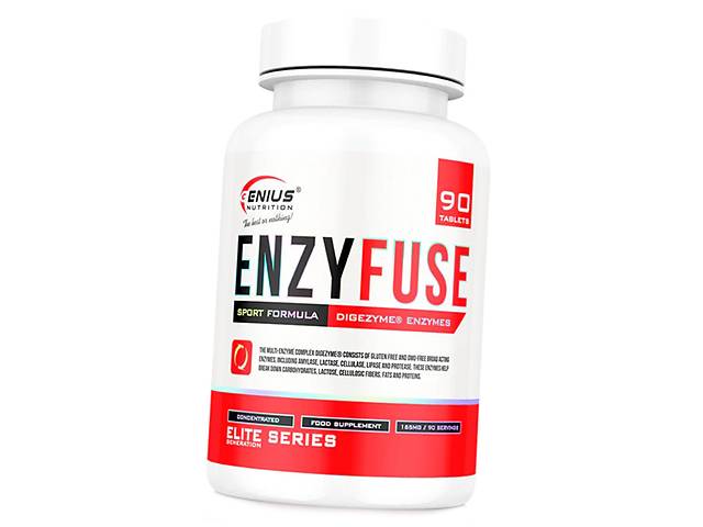Пищеварительные Ферменты EnzyFuse Genius Nutrition 90таб (69562001)