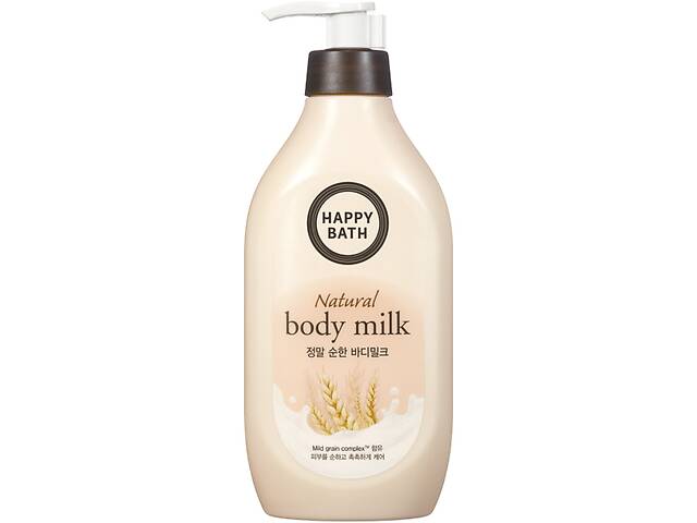 Питательное молочко для тела Happy Bath Real Mild Body Milk 450 мл (3753)