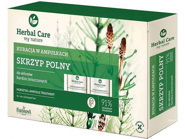 Питательное средство против выпадения и стимулирующее рост волос Farmona Herbal Care 5 мл*5 шт