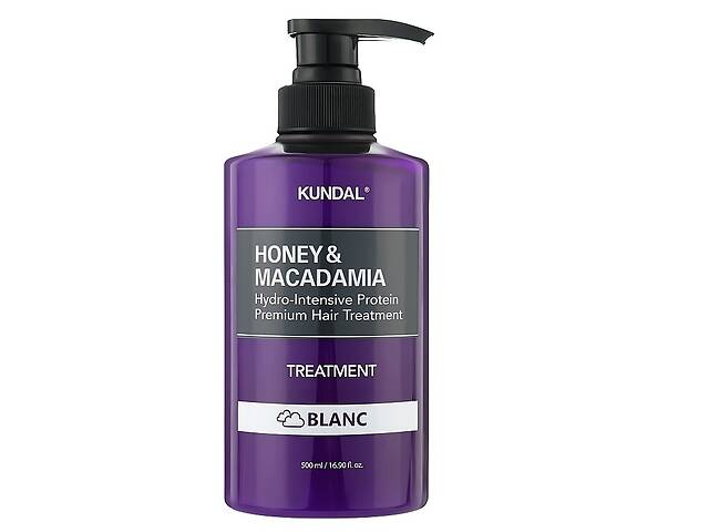 Питательный кондиционер с медом и маслом макадамии Honey & Macadamia Protein Hair Treatment Blanc Kundal 500 мл