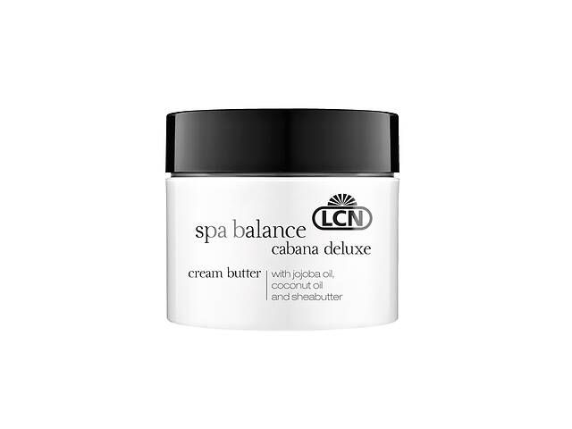 Питательный крем с маслом жожоба кокоса и ши для рук и тела LCN Spa Balance Cabana Deluxe Cream Butter 200 мл