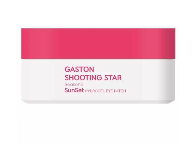 Розовые гидрогелевые патчи для глаз Shooting Star Season2 Aurora Pink eye patch Gaston 60 шт