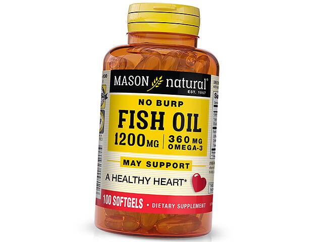 Рыбий жир без отрыжки No Burp Fish Oil 1200 Mason Natural 100гелкапс (67529006)