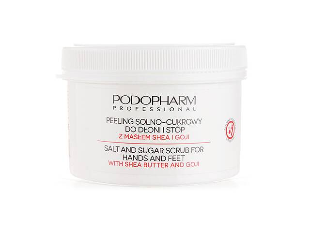 Цукрово-сольовий пілінг з ягодами годжі та маслом ши Podopharm Professional Salt And Sugar Scrub 600 мл (пілінг002)