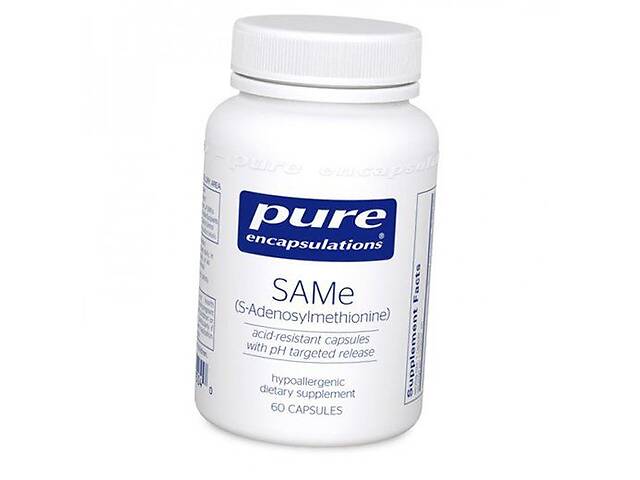 SAMe Pure Encapsulations 60капс (72361005)