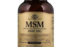 Сера Solgar MSM Methylsulfonylmethane 1000 мг 120 таблеток