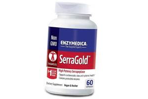 SerraGold Enzymedica 60капс (72466002)