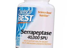 Serrapeptase Doctor's Best 90 вег капс (72327014)