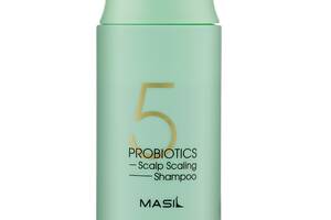 Шампунь для глубокой очистки кожи головы 5 Probiotics Scalp Scaling Shampoo Masil 150 мл