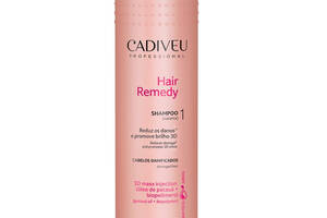 Шампунь для реконструкции волос Cadiveu Hair Remedy Shampoo 250ml (HR00002)