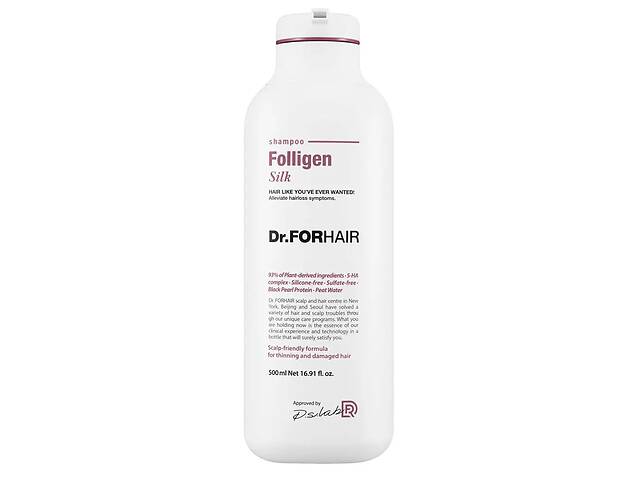 Шампунь для сухих и поврежденных волос Dr.FORHAIR Folligen Silk Shampoo 500 мл