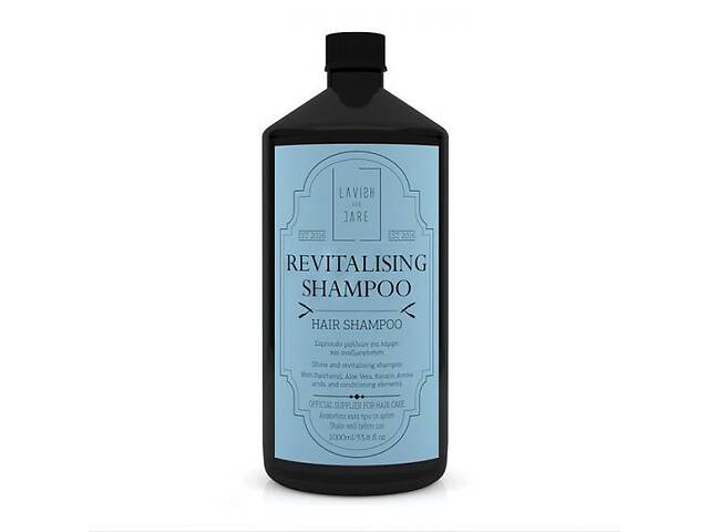 Шампунь для увлажнения и восстановления Lavish Care Revitalizing Shampoo 1000 мл