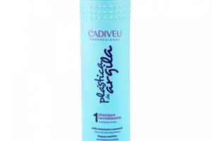 Шампунь для восстановления волос Shampoo Revitalizante Cadiveu Professional Plastica De Argila 250 ml (PL00002)