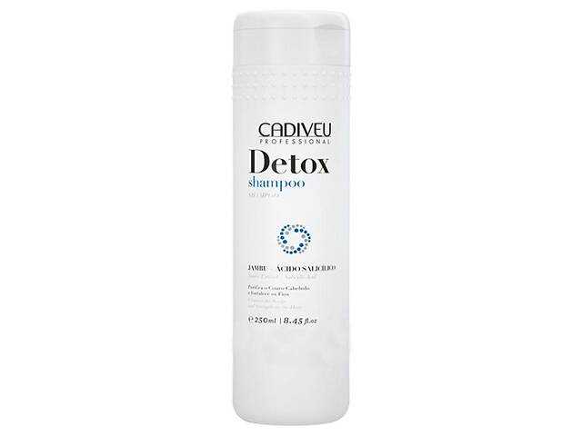 Шампунь для жирных волос Cadiveu Detox Shampoo 250ml (BR00026)