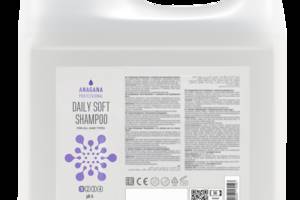 Шампунь Ежедневный мягкий для всех типов волос DAILY SOFT SHAMPOO for all hair types ANAGANA 5000 мл