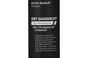 Шампунь против сухой перхоти Anti-Dry Dandruff Shampoo Looky Look 500 мл