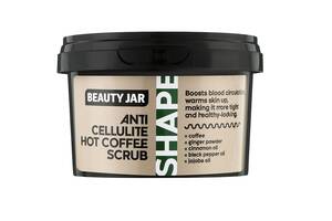 Скраб для тела антицеллюлитный Hot Coffee Beauty Jar 250 г