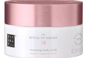 Скраб для тела с солью The Ritual Of Sakura RITUALS 300 мл